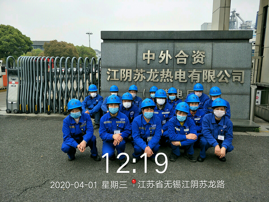 工廠、商務(wù)大樓、工業(yè)園區(qū)、私人企業(yè)、電影院、銀行、政府機(jī)關(guān)、學(xué)校、酒店娛樂場所等清潔外包服務(wù)