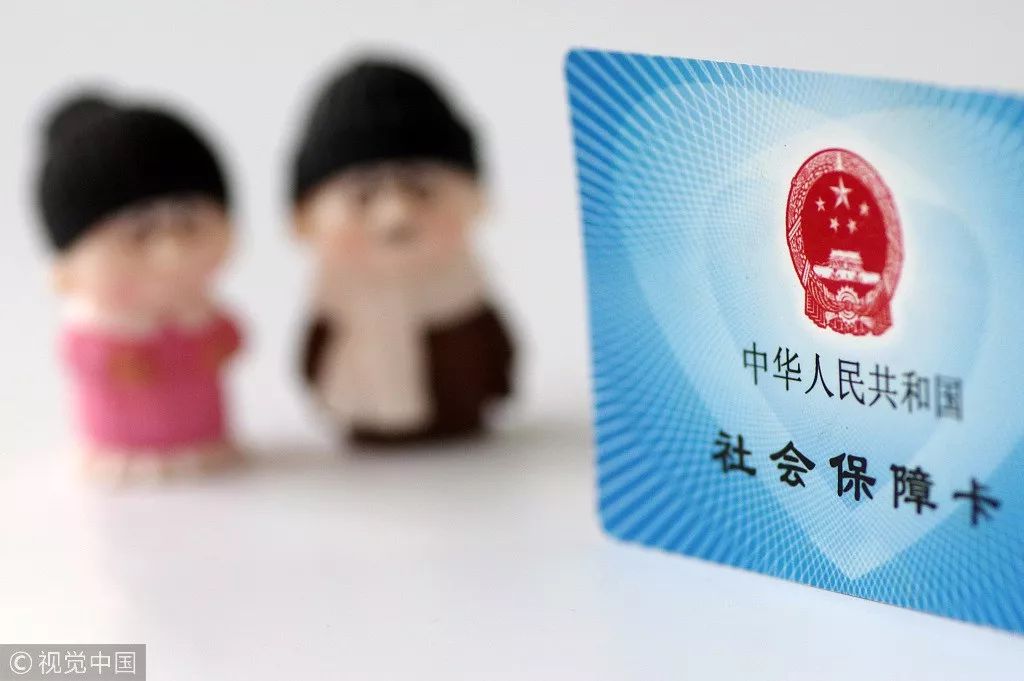 在江陰，個人如何繳納社保？需要多少錢？【利民勞務(wù)】