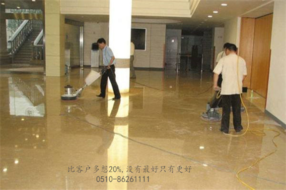 日常保潔，深度保潔，開荒保潔